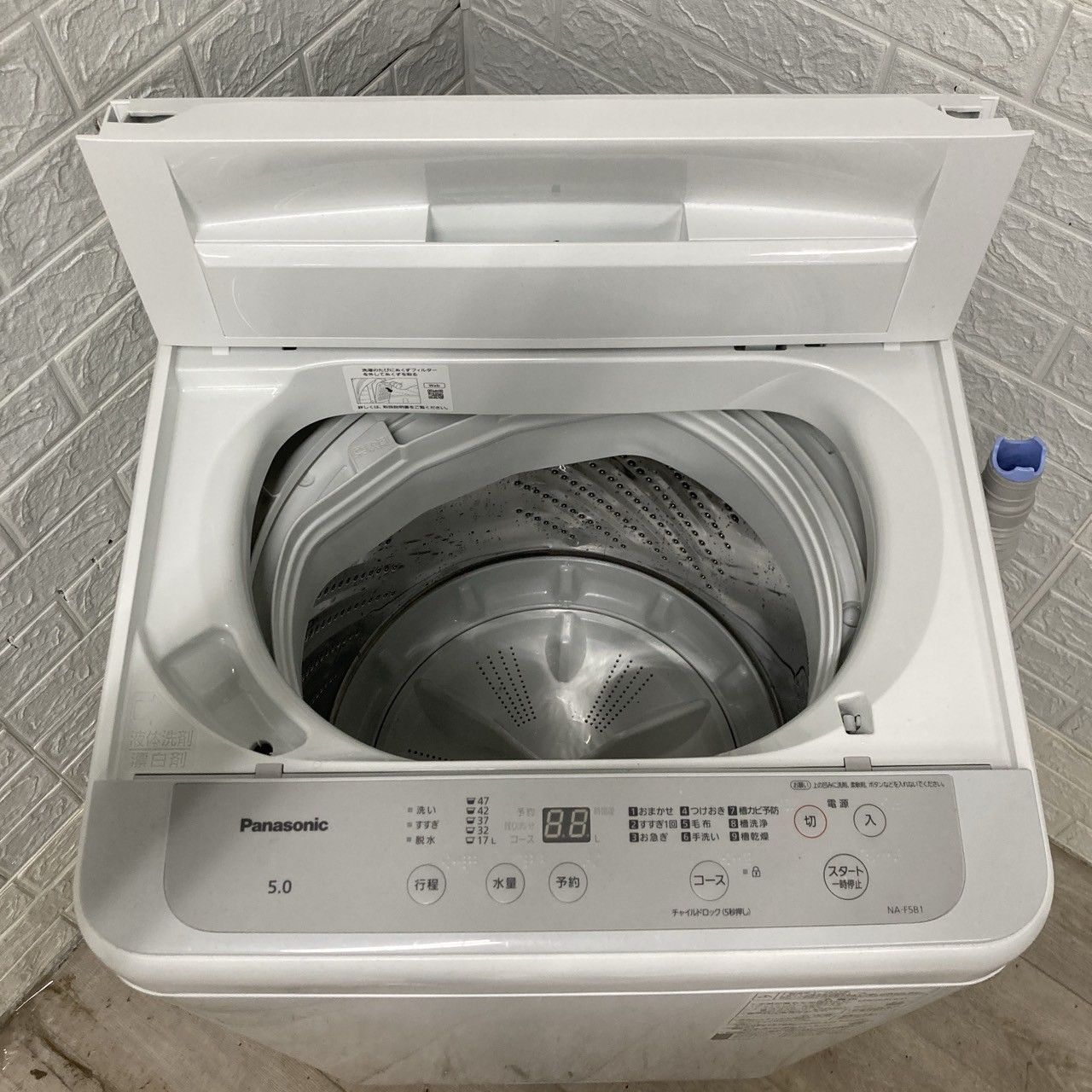 パナソニック 洗濯機
