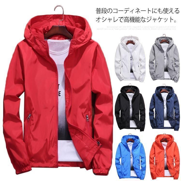楽天市場】アウター メンズ ジャケット かっこいい ブルゾン