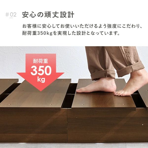 シングル ベッドフレーム