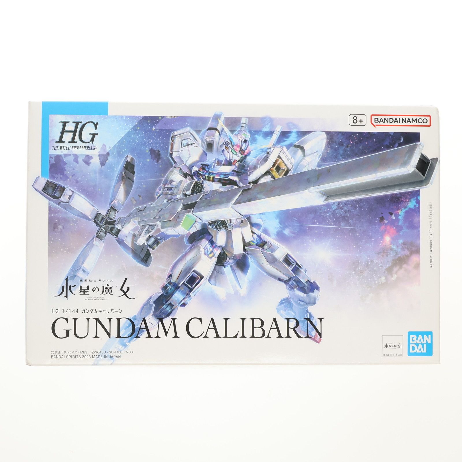 機動戦士ガンダム 水星の魔女 HG ガンダムキャリバーン＋MS拡張パーツセット1 Amazon.co.jp: HG 1/144 機動戦士ガンダム 水星の魔女 MS