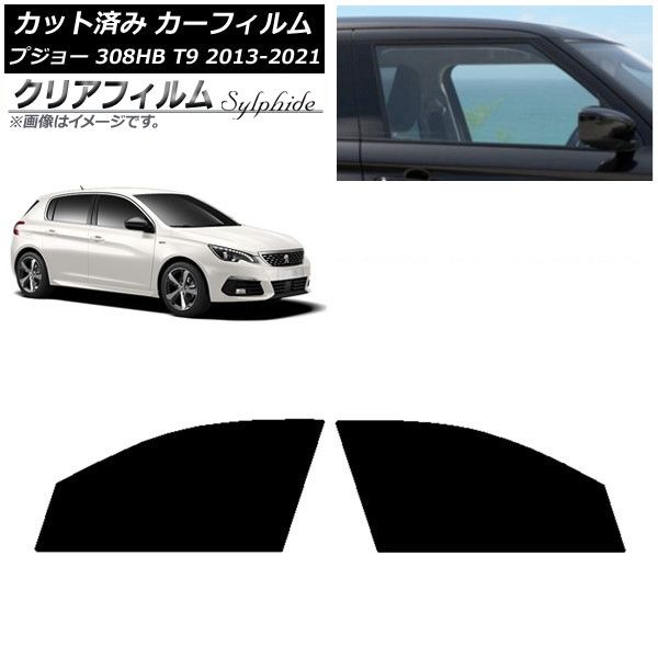 ポップ・ギア ノーバディ Nobody POP GEAR CD 20250502004