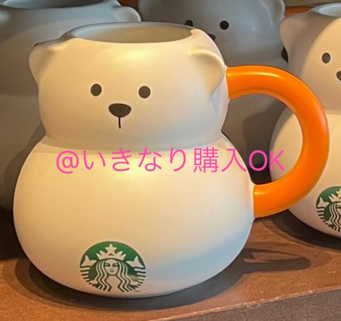 スターバックス マグベアリスタ鏡もち355ml スタバ お正月 マグカップ