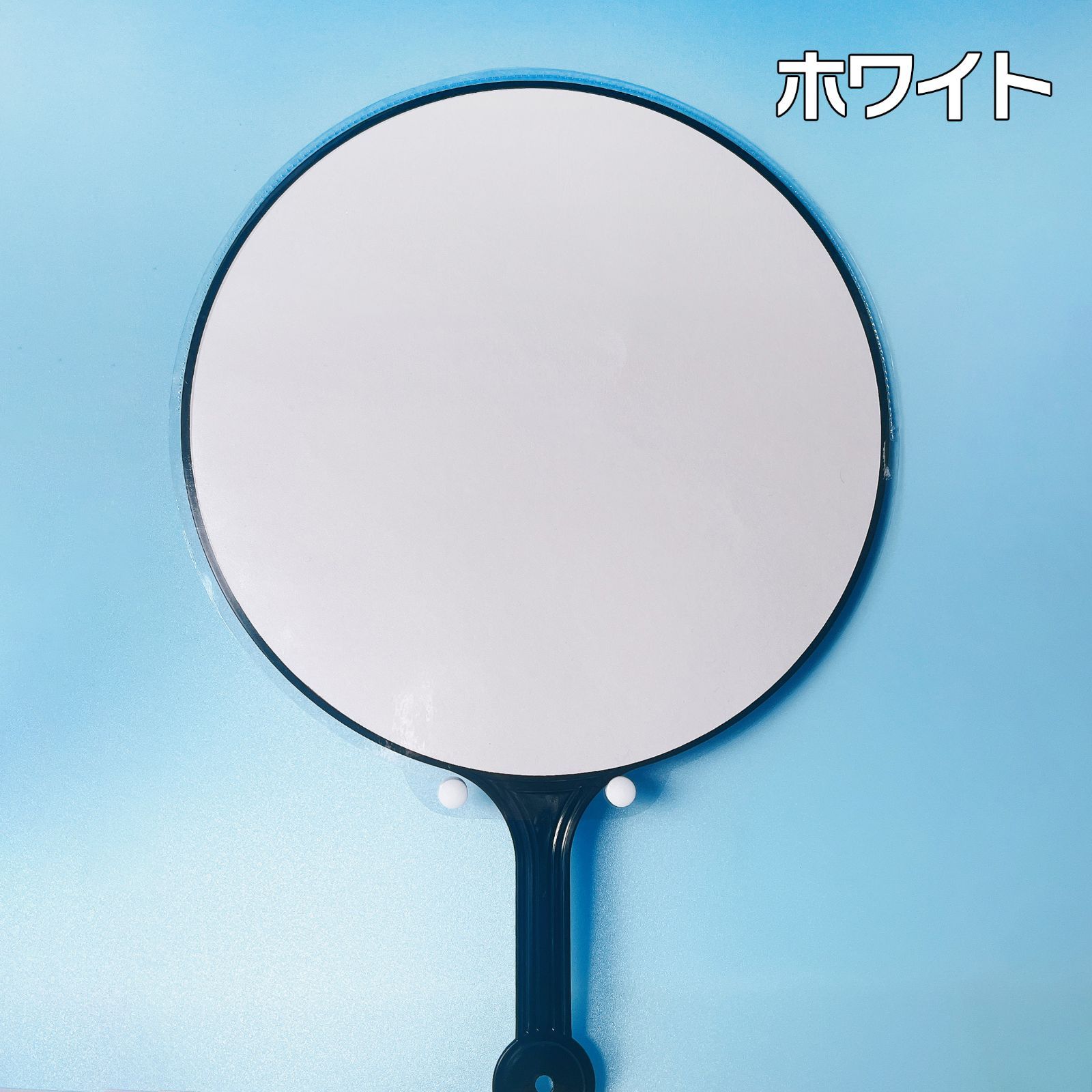 K-POP 丸型　うちわカバー コレサポ うちわカバー 丸型 15枚（3枚入×5） 透明 サイド