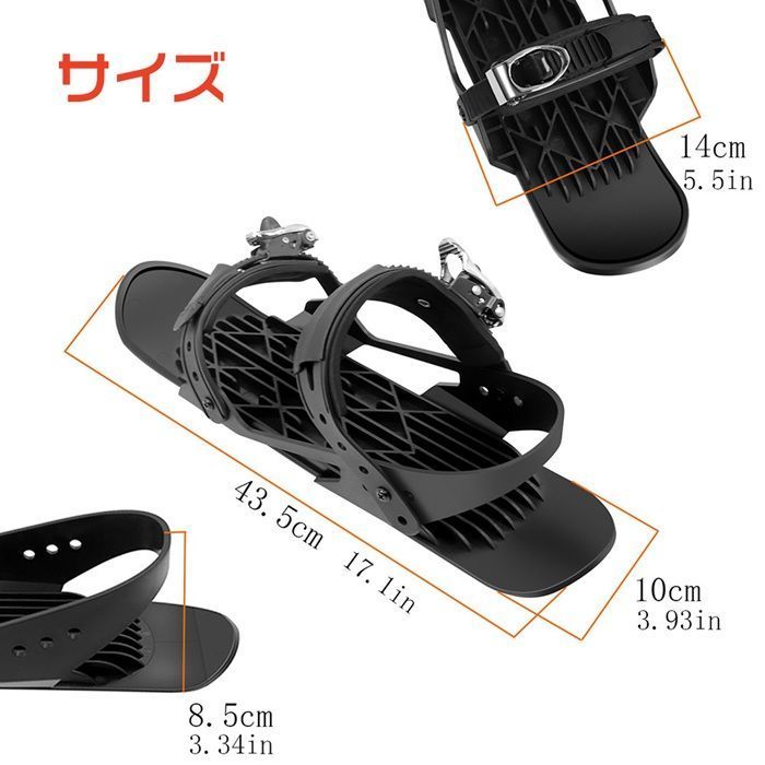 バックル 靴