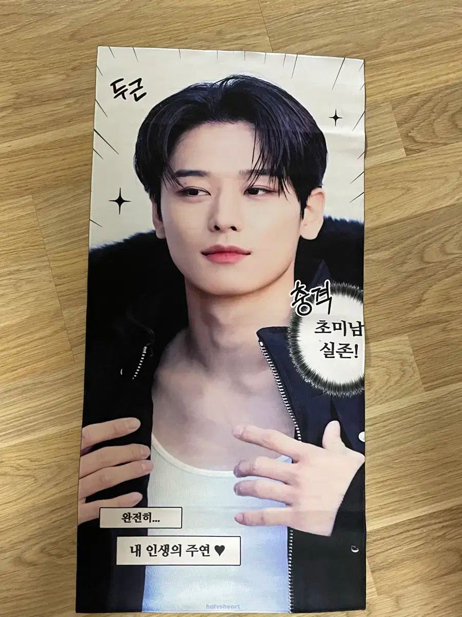 THE BOYZ Juyeon　ドボイズ　ジュヨン　グッズセット THE BOYZ ジュヨン FCセット 5点 - メルカリ