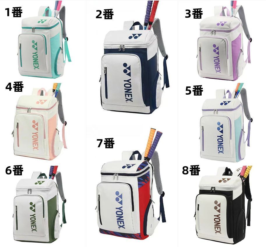 お歳暮 時期 新品未使用 ヨネックス YONEX バドミントン テニス シューズ別 バッグ