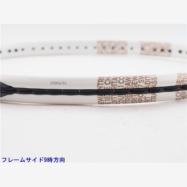 中古 テニスラケット バボラ ピュア ストライク チーム