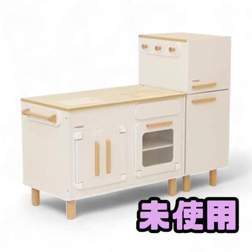 ♥ 変化するままごとキッチン キッチン 冷蔵庫 SET HOPPL ホップル おままごと PMK853656相
