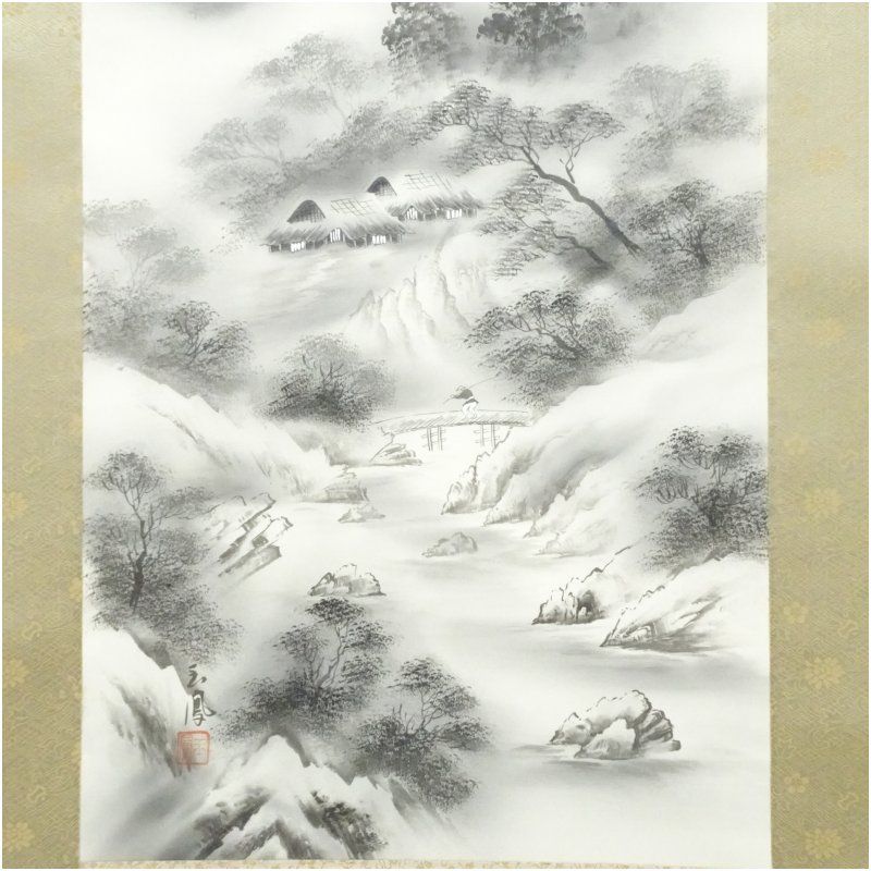 玉鳳筆 水墨山水 肉筆絹本掛軸（共箱） 掛け軸 床の間 書