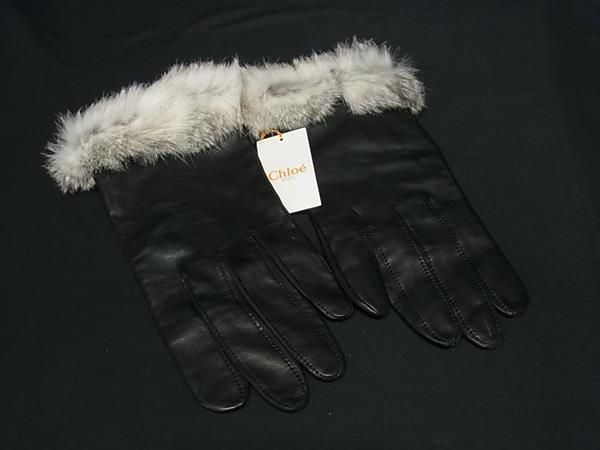 □新品□未使用□ Chloe クロエ ラムスキン×ラビットファー 手袋