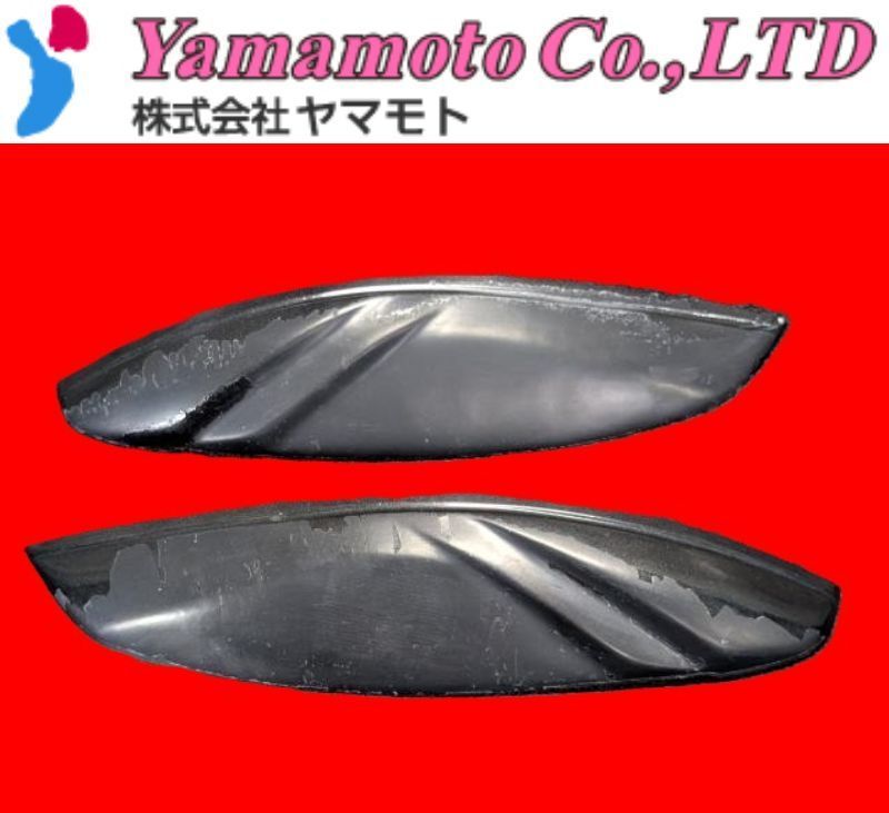 L235S DAIHATSU エッセ VARIG LINE アイライン L235S DAIHATSU エッセ VARIG LINE アイライン - メルカリ