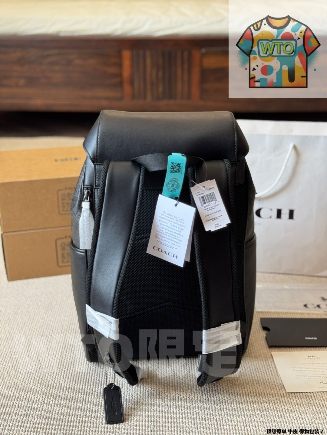 コーチ COACH ハドソン バックパック リュックサック ロゴ 茶色 ブラウン CB837 /SR12 メンズ