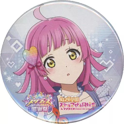 中古】バッジ・ピンズ 天王寺璃奈 「ラブライブ!シリーズ スクフェス