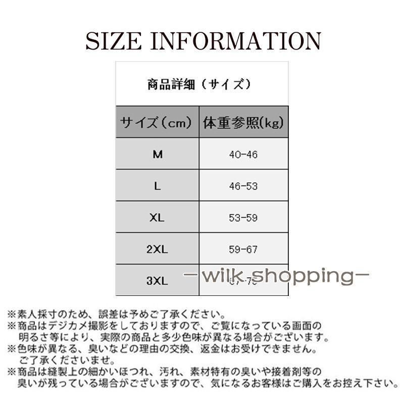水着 レディース