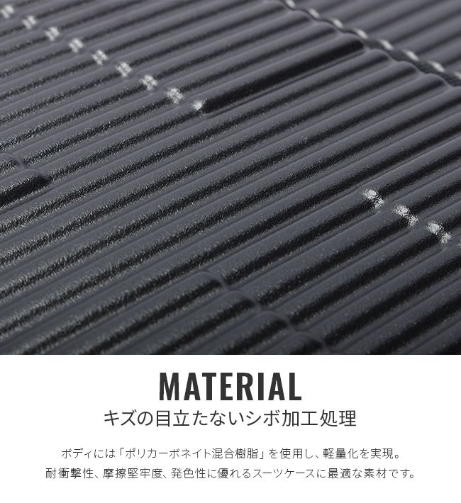 Lサイズ 92L