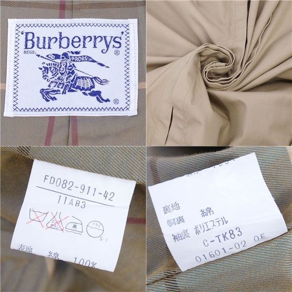 Vintage バーバリー Burberrys コート トレンチコート コットン