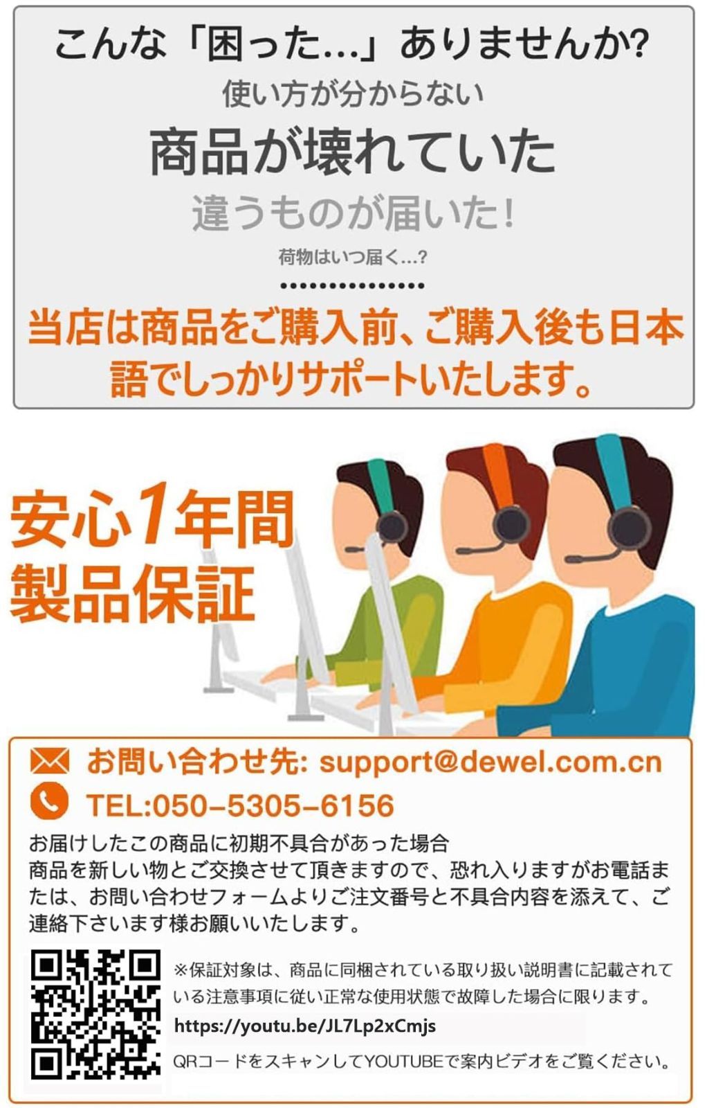 メラミン加工 ワークデスク学習机