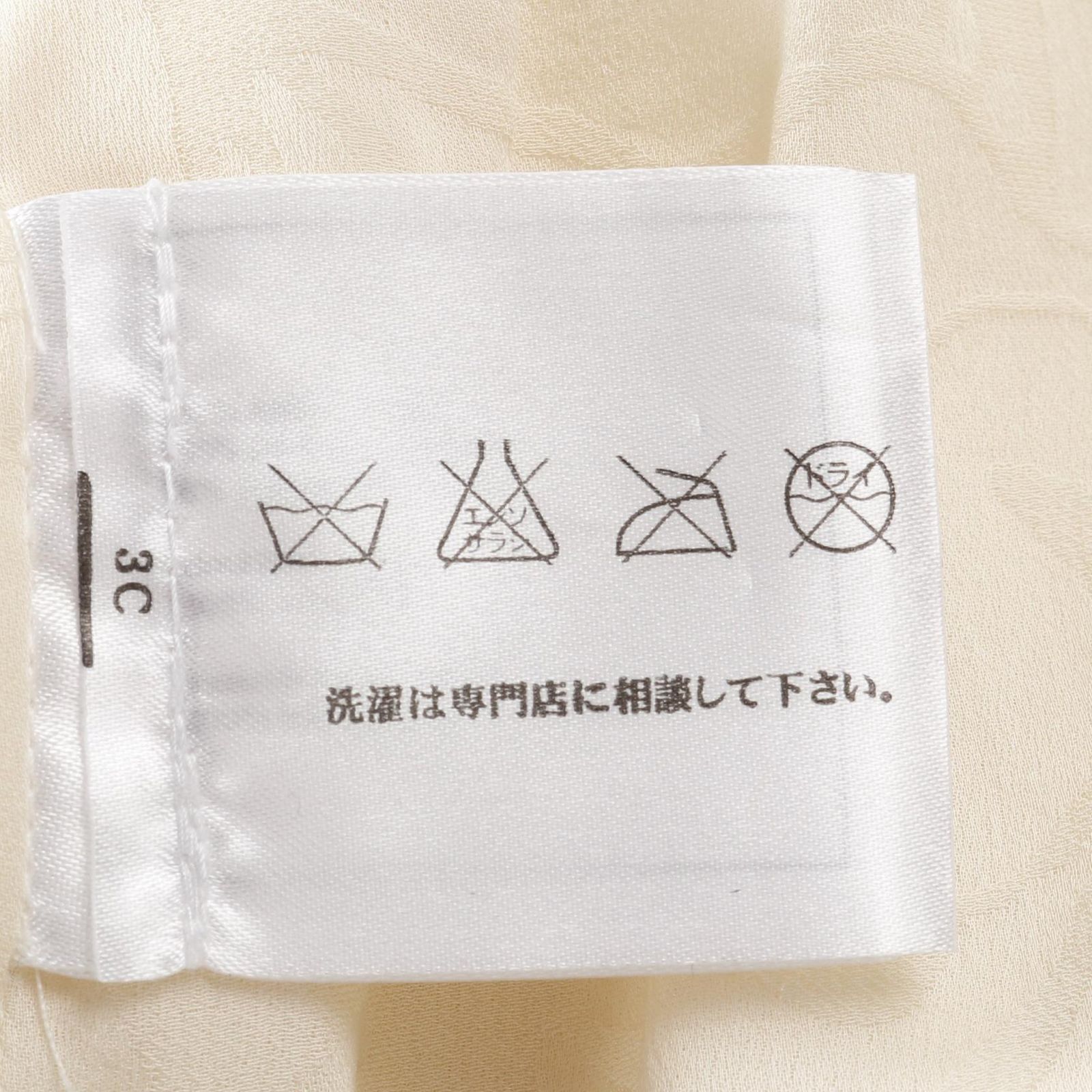 CHANEL シャネル