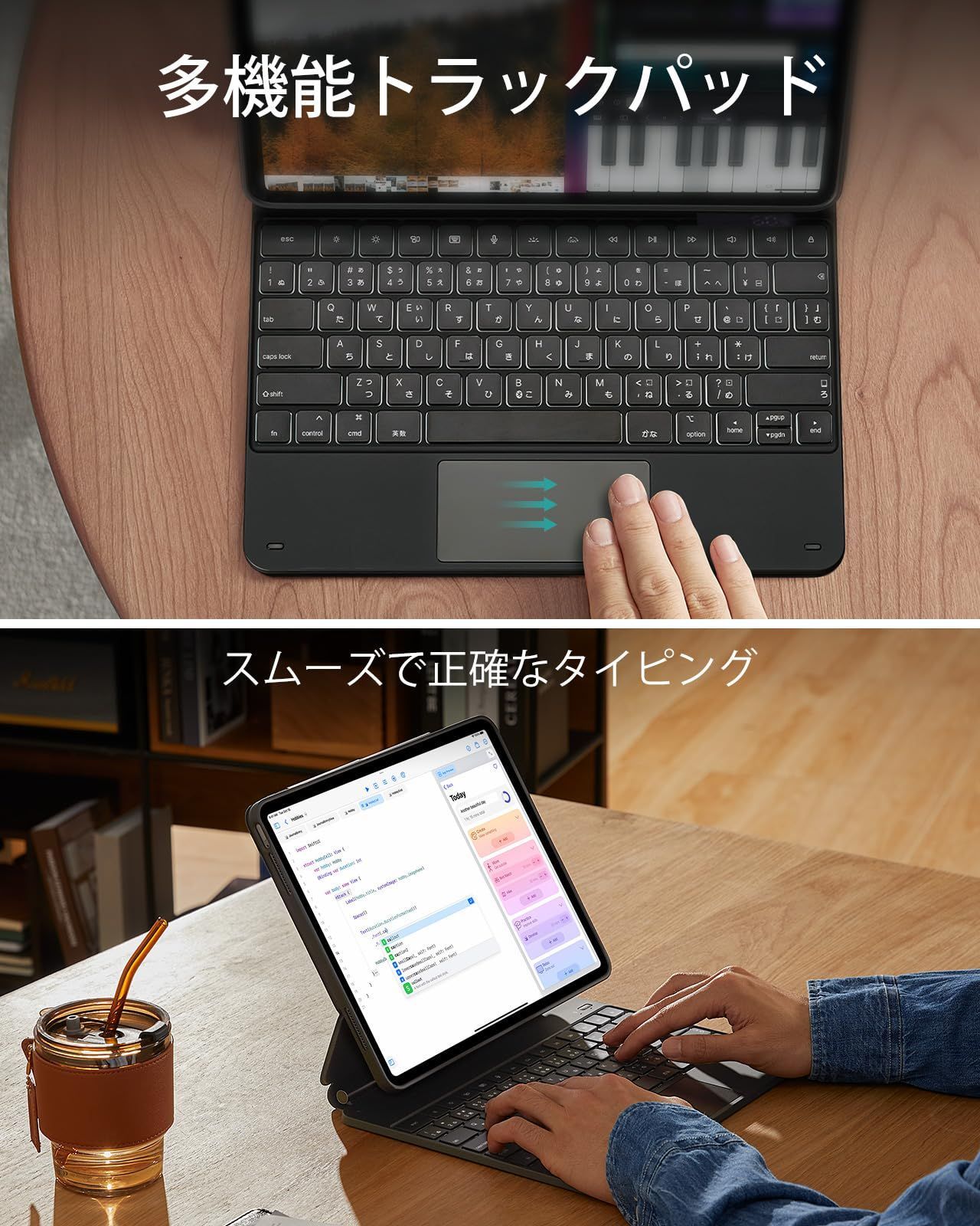 ブラック