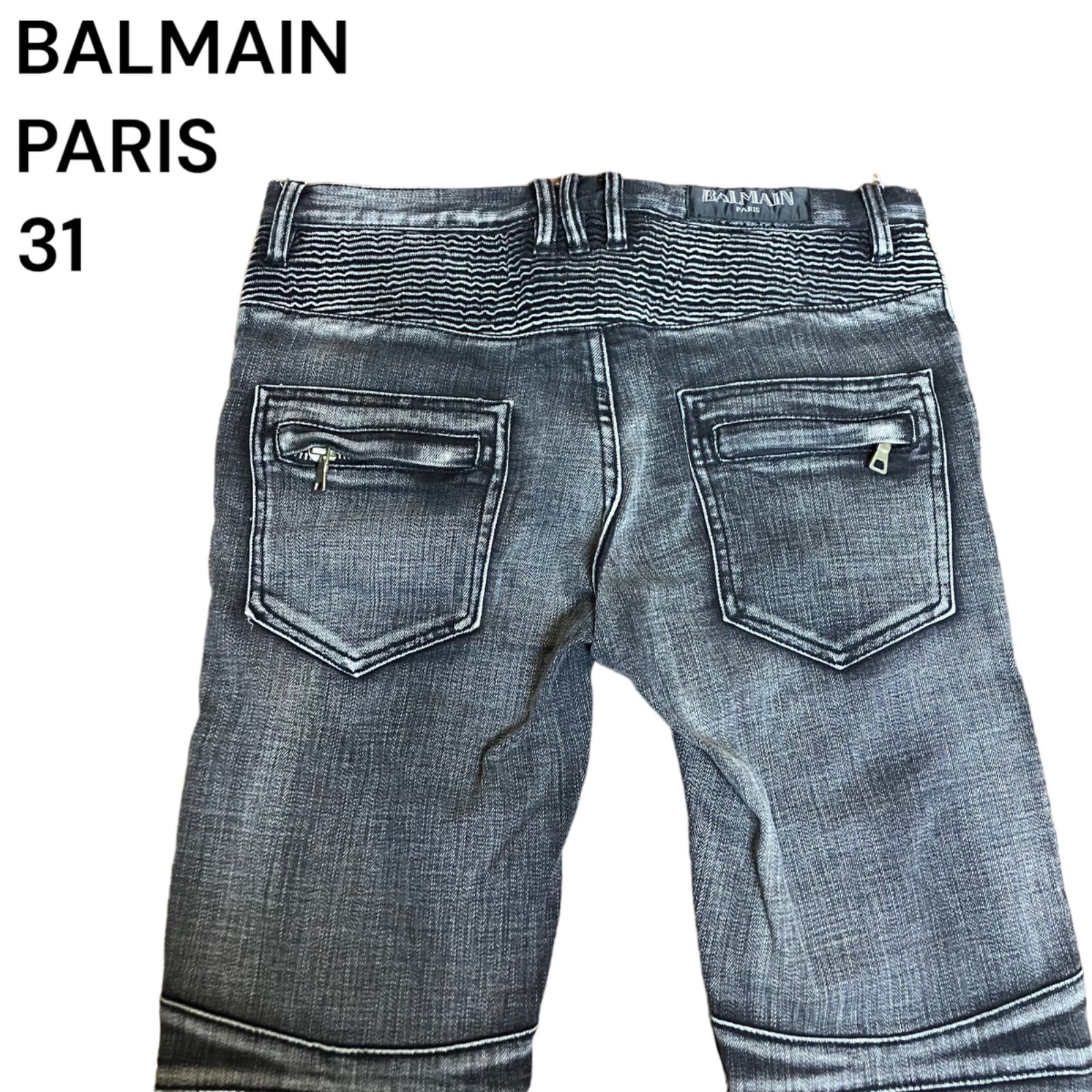 BALMAIN バルマン クラッシュ加工 デニム バイカーパンツ 31 - メルカリ