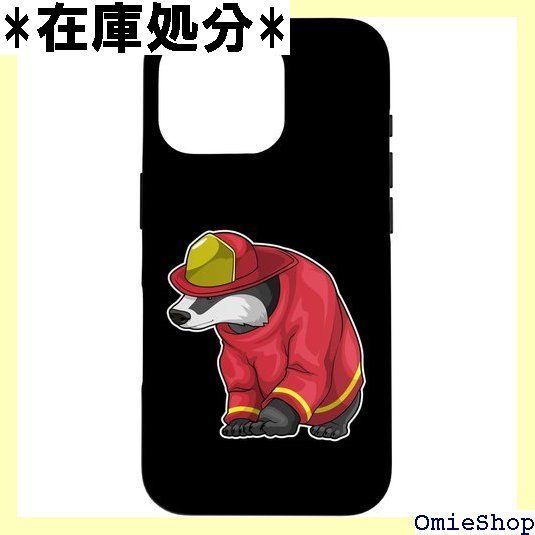 みあか アナグマ 消防士 消防署 スマホケース iPhone 16 Plus 用 3347