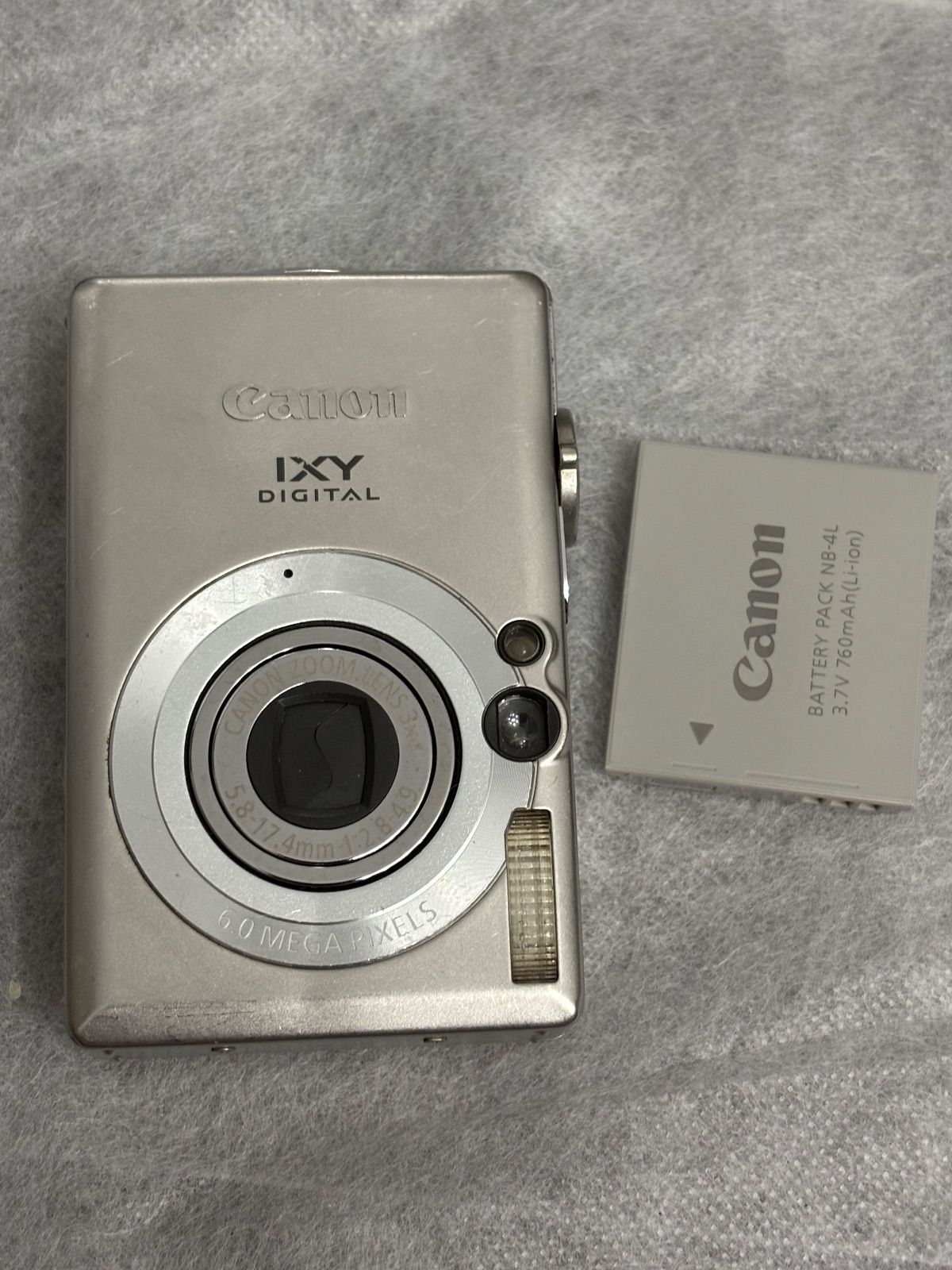 Canon IXY70 DIGITAL 70 9152
