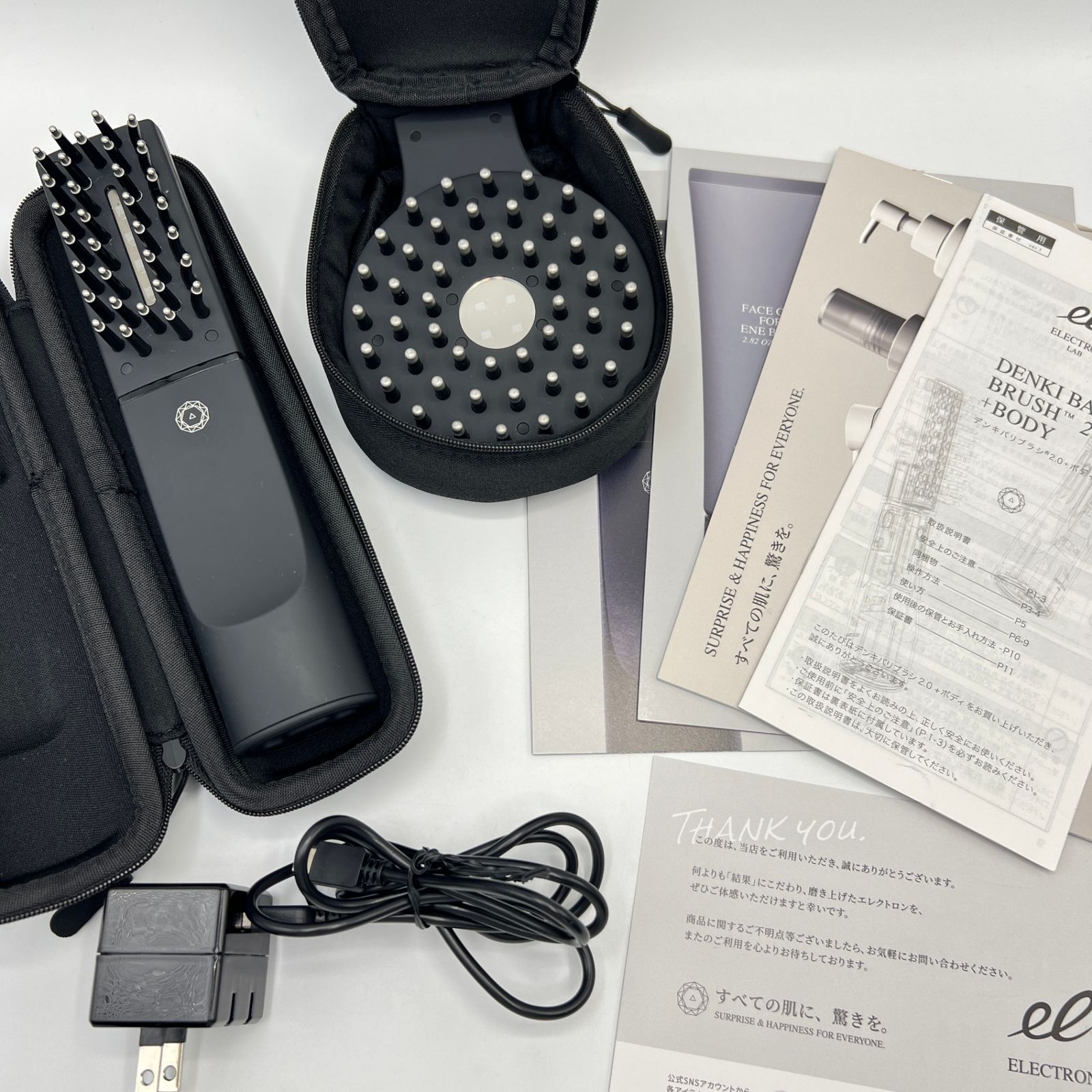 ニューバンビ物語BN-701 ／ビューティーワールドII セット売り ニューバンビ物語BN-701 ／ビューティーワールドII セット売り