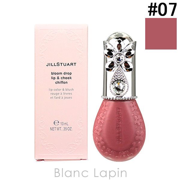 ジルスチュアート JILL STUART ブルームドロップリップu0026チークシフォン #07 silky mood 10ml [297973]〔メール便発送〕
