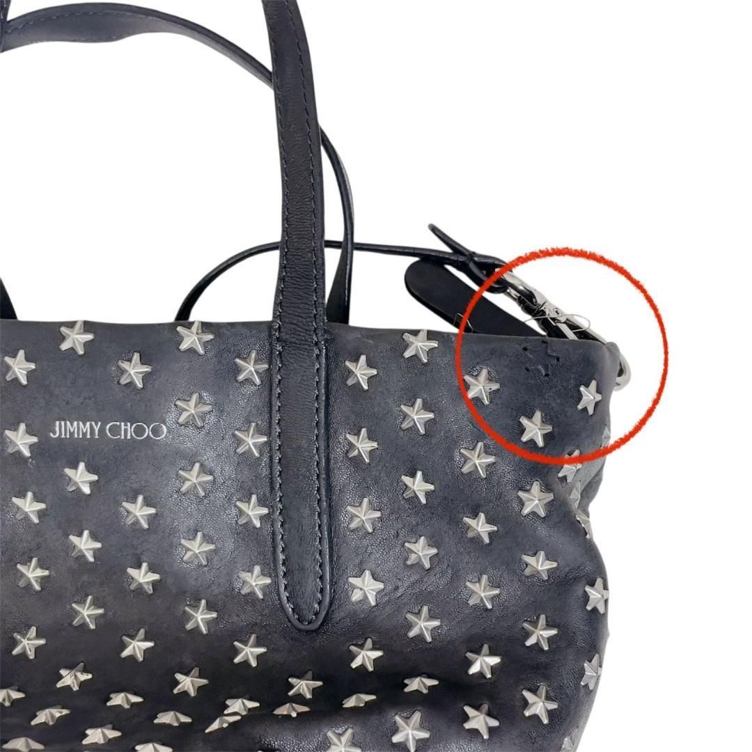 JIMMY CHOO ショルダーバッグ ２way スタッズ ミニサラ レザー JIMMY CHOO ショルダーバッグ 2way スタッズ ミニサラ レザー - メルカリ