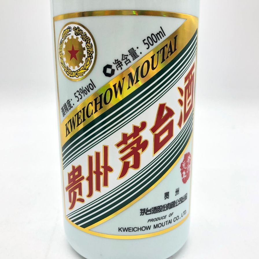 新品 貴州茅台酒(マオタイ) 干支ボトル(兎年) 2023 【公式通販】