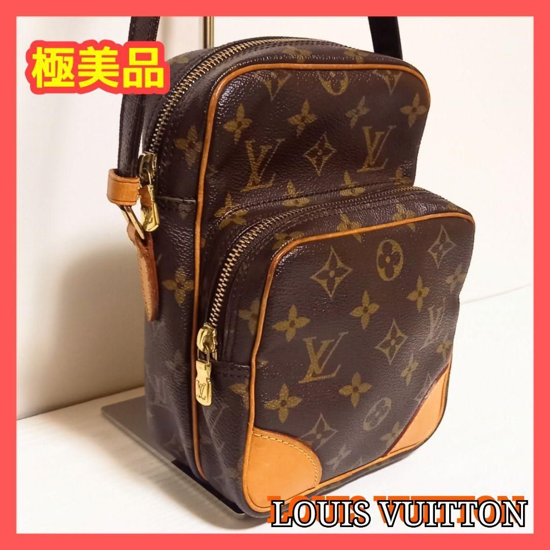 LOUIS VUITTON モノグラム アマゾン ダヌーブマルソー