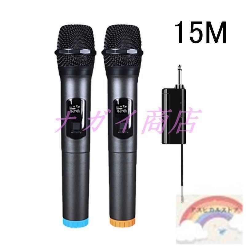 カラオケセット オンステージ ONSTAGE マイク 曲チップ 本体900曲