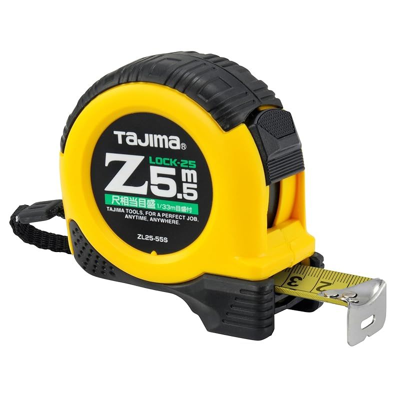 タジマ(Tajima) コンベックス 5.5m×25mm Zロック25 尺相当目盛付 ZL2555SCB