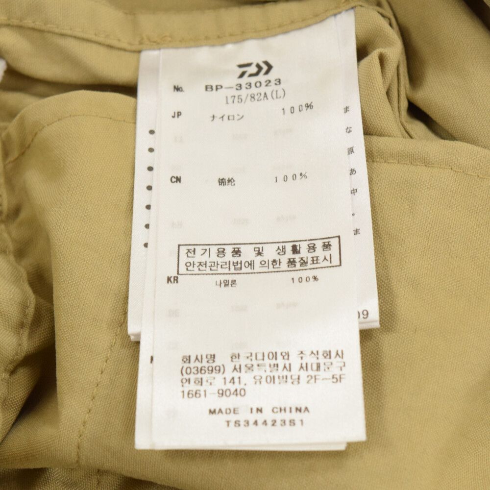 DAIWA PIER39 (ダイワ ピアサーティナイン) 23SS TECH BUSH TROUSERS