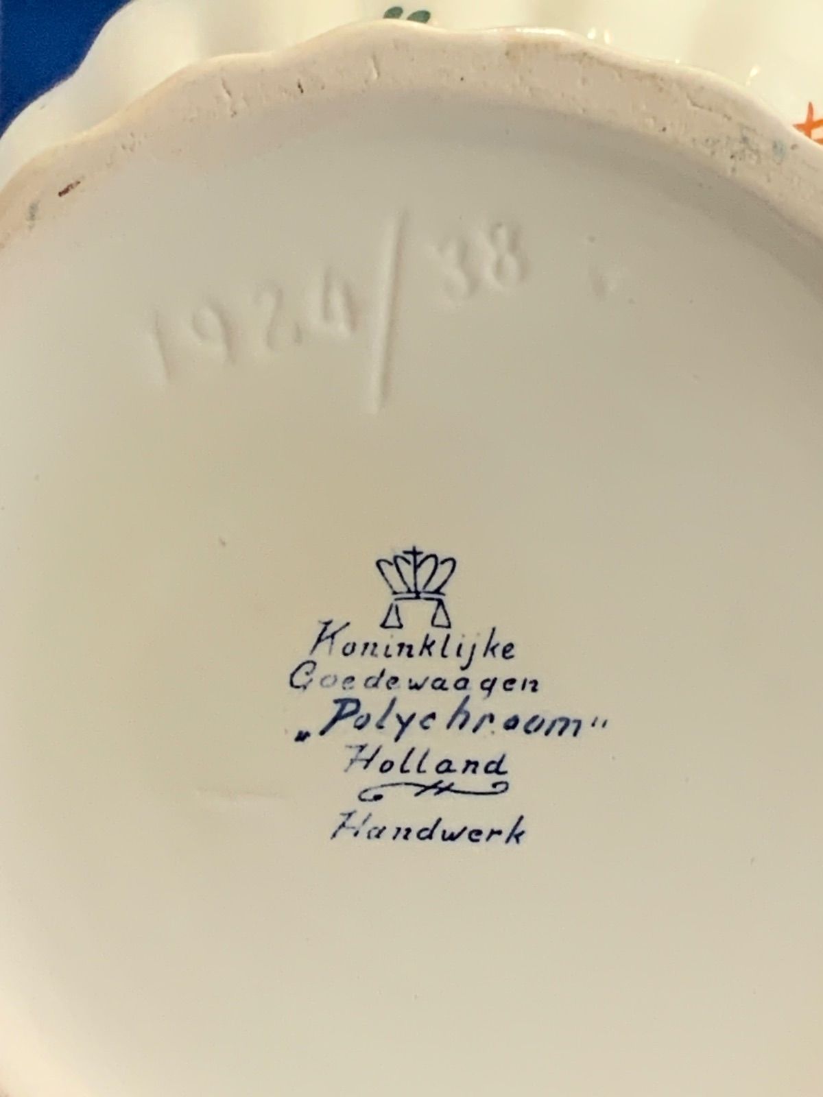 フラワーベース