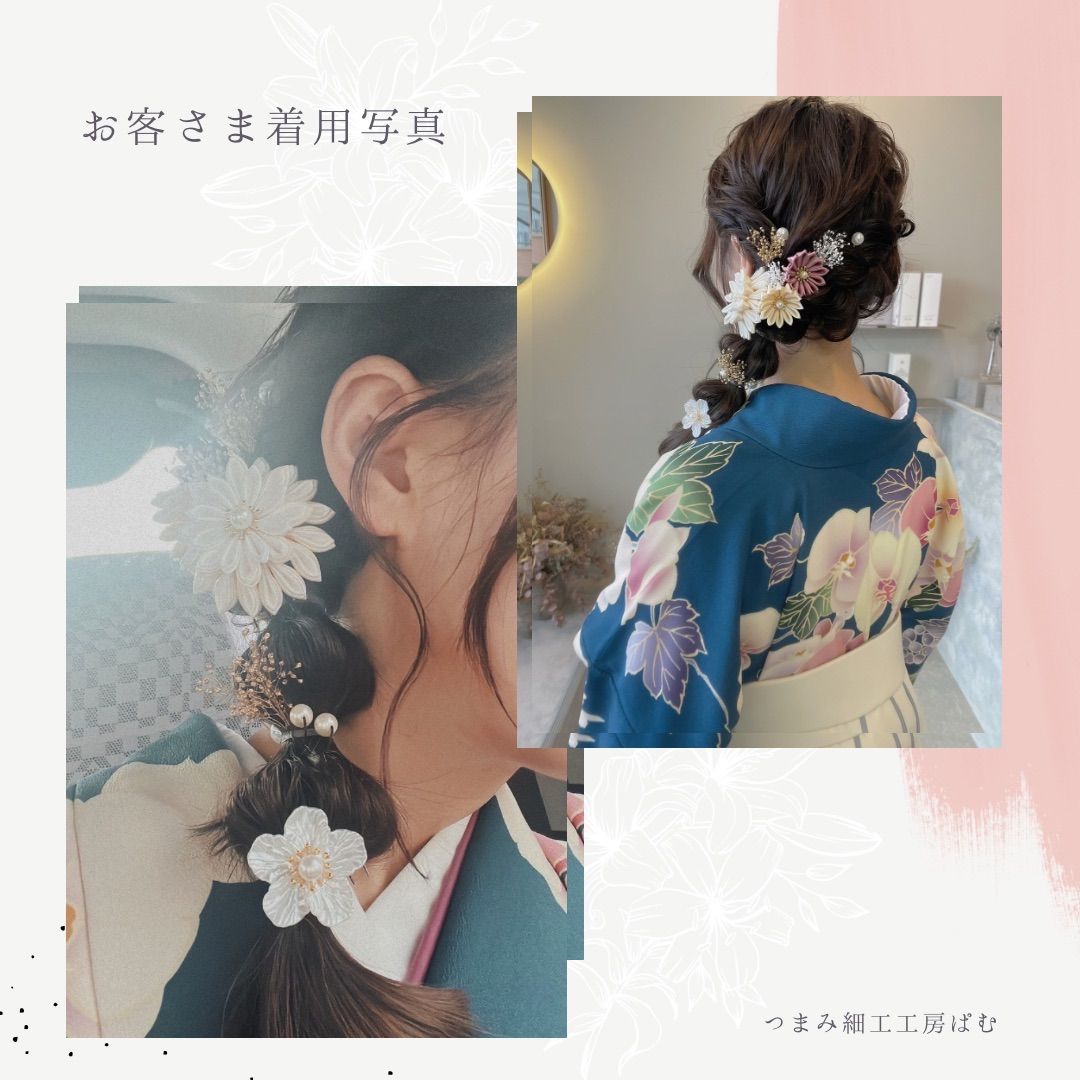 ピンク 桃色