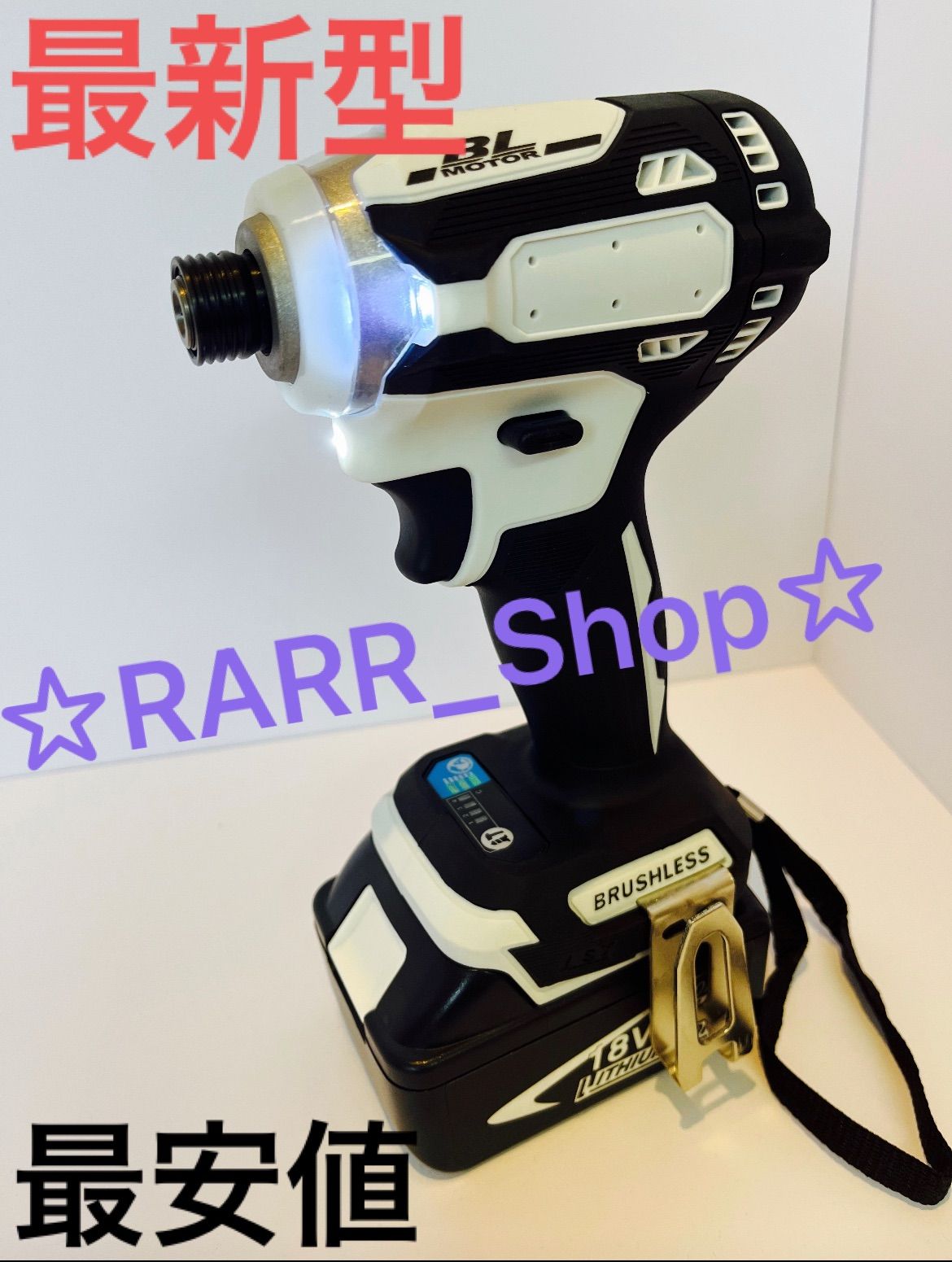 RARR_SUMMER】新型インパクトドライバー 軽量 パワーアップ仕様 18v