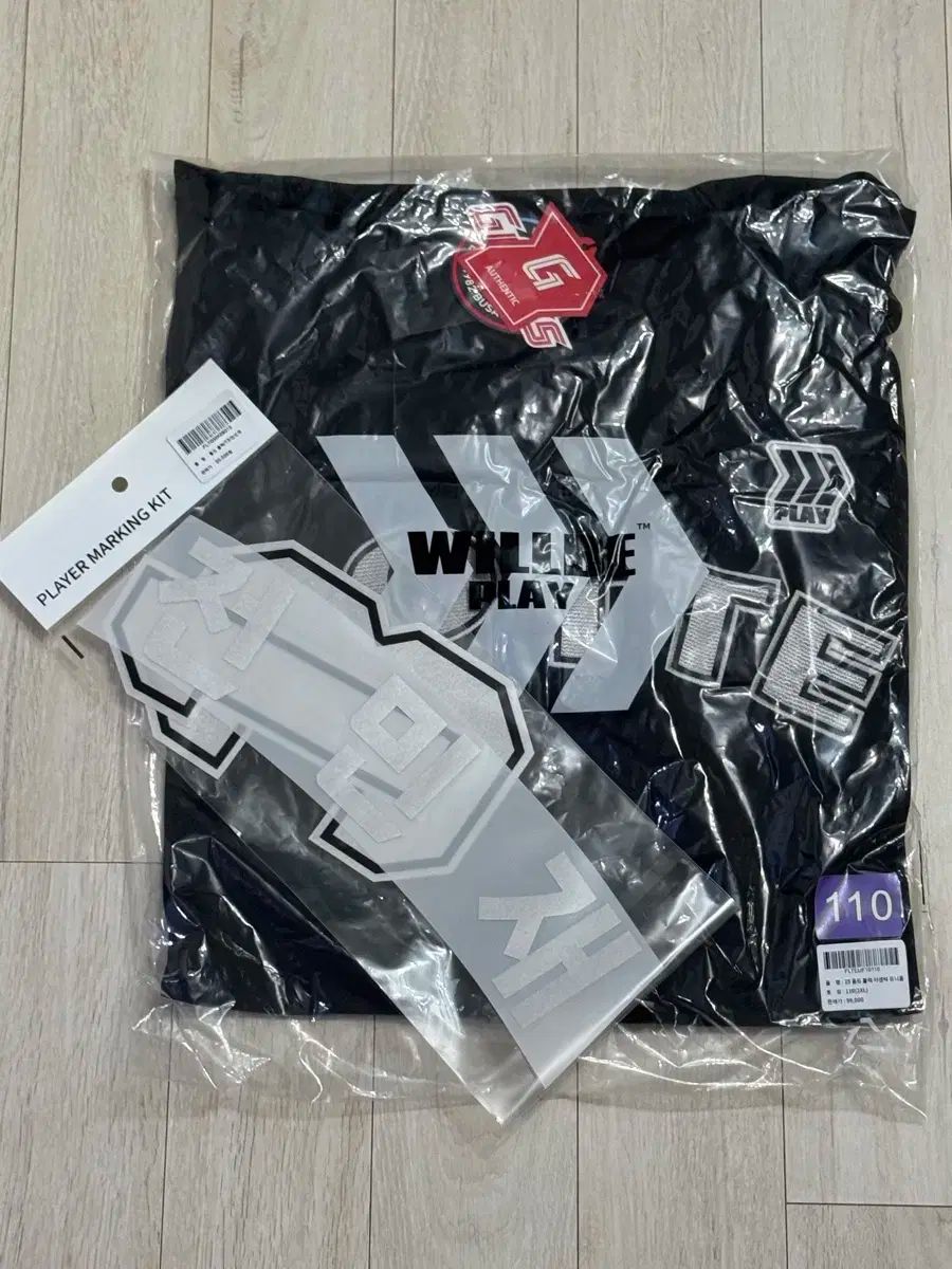 ジャニーズWEST 神山智洋 Jr.時代 公式写真 72枚 セット まとめ売り