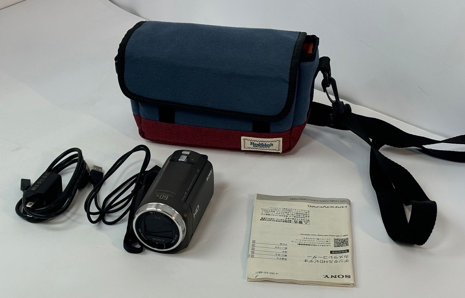 SONY ソニー Handycam HDR-CX680 ビデオカメラ ホワイト 内蔵メモリー64GB 光学ズーム30倍 SA
