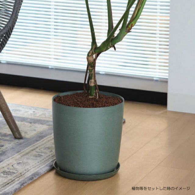 花 観葉植物用ポット エステリ 38 G Recycled Plastic POT 1個入り 83131 底穴あり 受皿付き 代引き不可 大型ポット FARM p133 STEELWINDOWSANDDOORS_COM