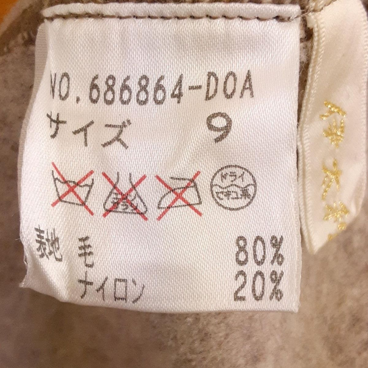 伊太利屋/GKITALIYA(イタリヤ) ジャケット サイズ9 M レディース
