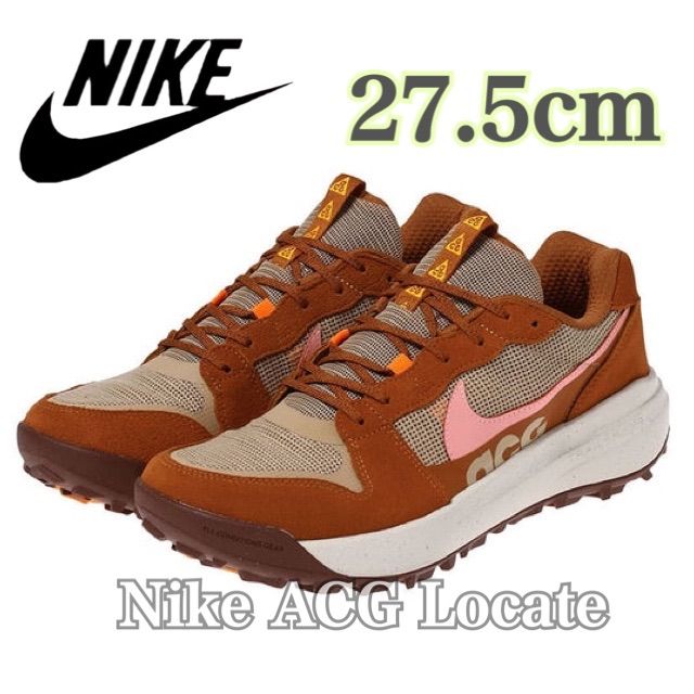 新品未使用】Nike ACG Locate 