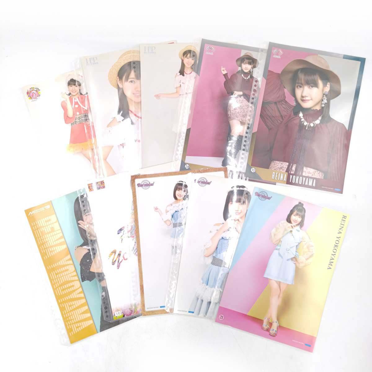 横山玲奈 ピンポス Amazon.co.jp: モーニング娘。'24 横山玲奈 ピンポス : おもちゃ