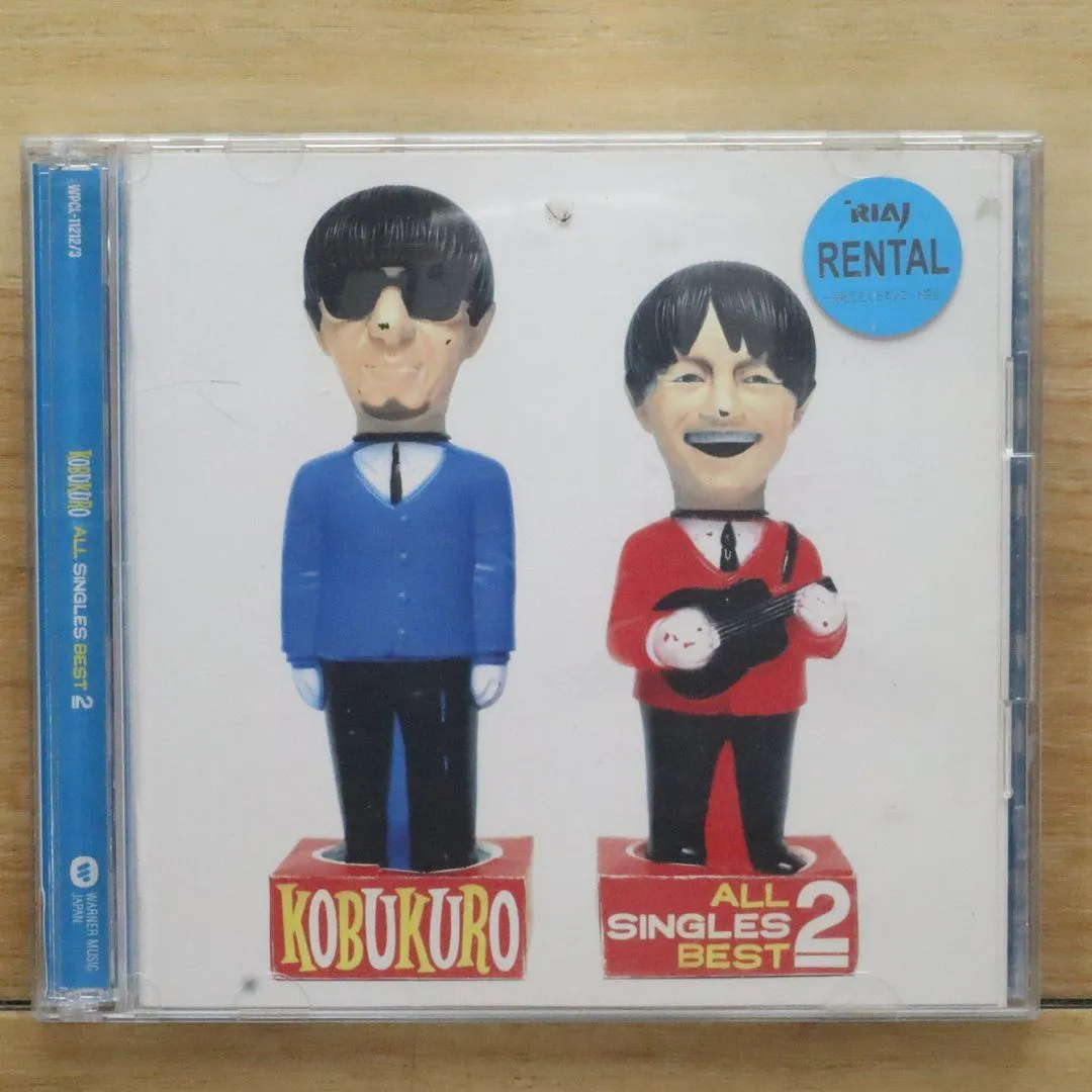 2025年最新】今井美樹広告の人気アイテム - メルカリ