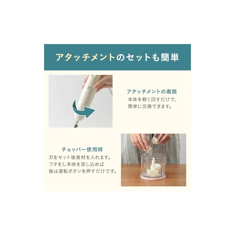 泡立てる ピンク