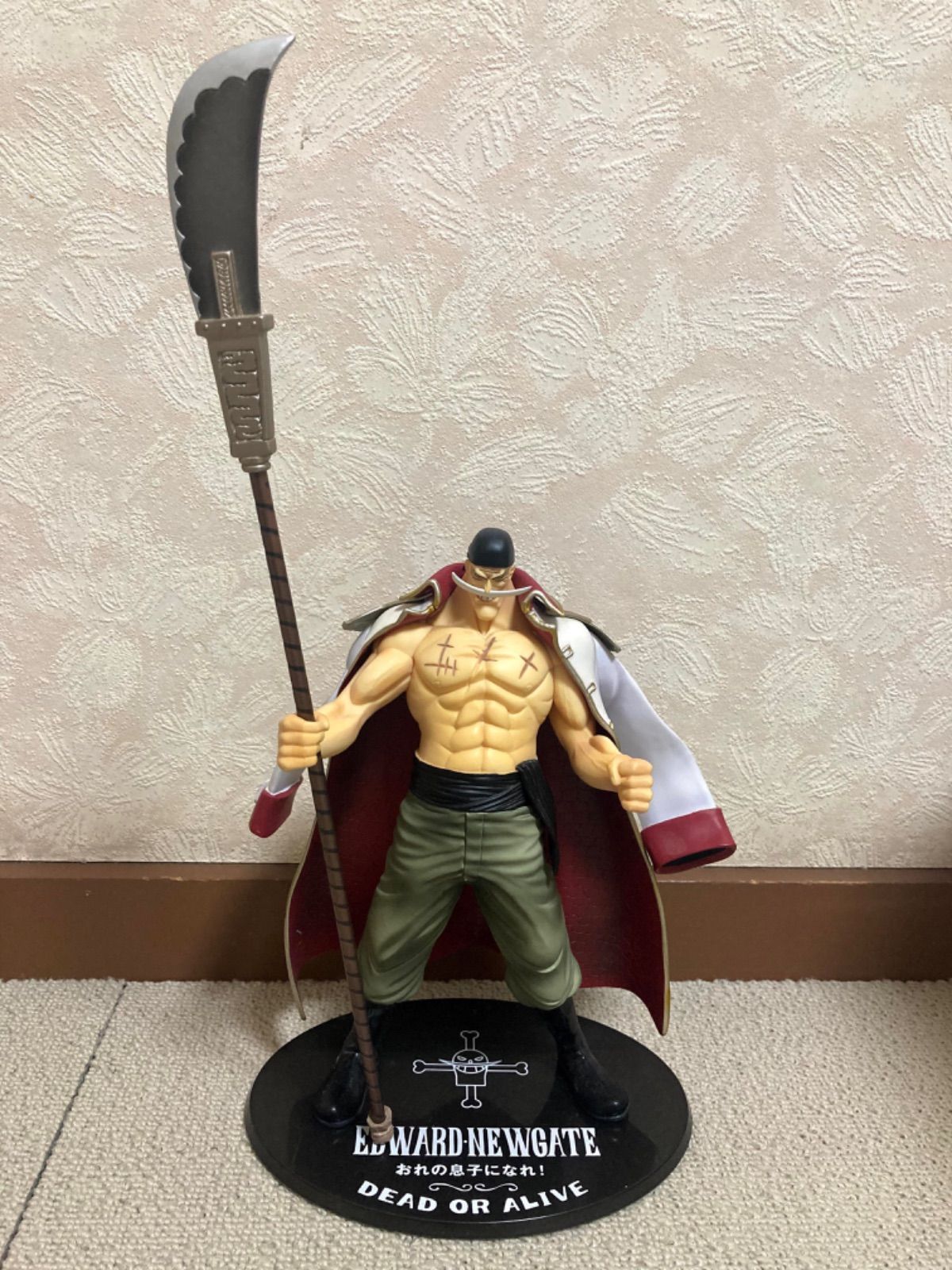 ワンピース　まとめ売り　フィギュア　ルフィ　エース　白ひげ　ビビ 1890047696.jpg?1682416990