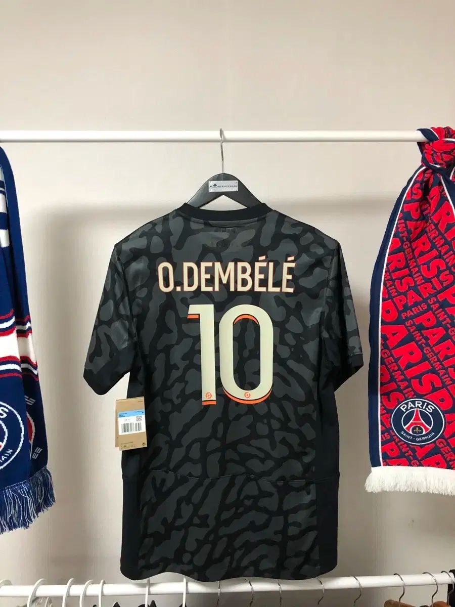 取置品7175 外国切手 セントビンセント グルム童話 オールト・スルタン