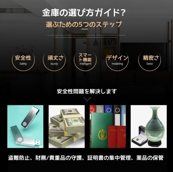 おしゃれ