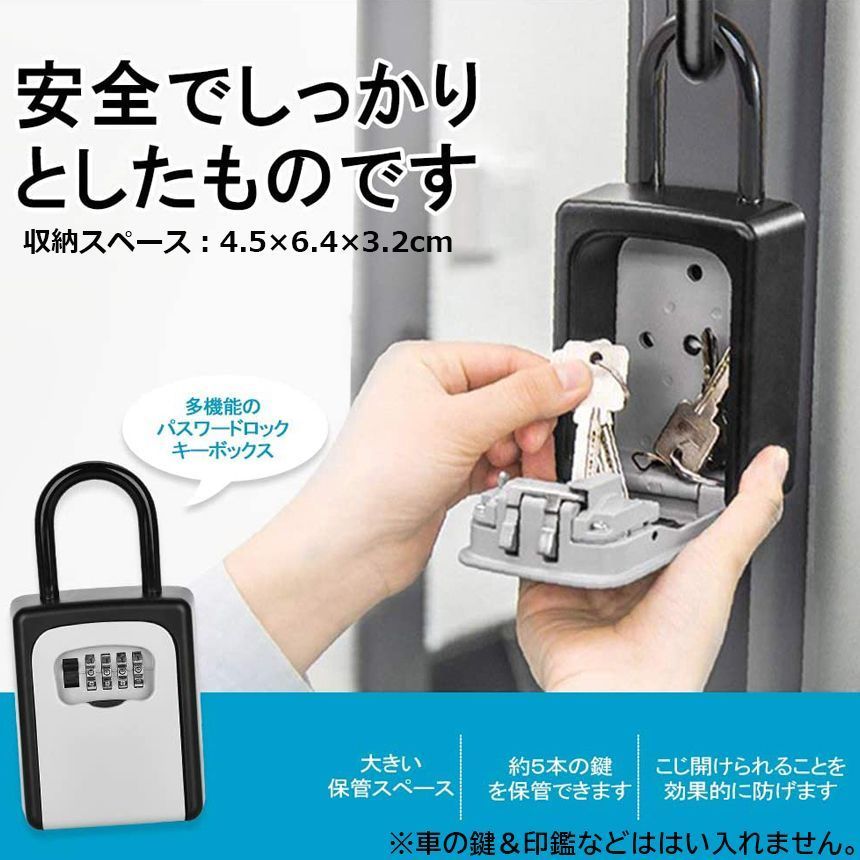 26days スクエア saving BOX 南京錠付き 韓国 貯金 鍵付き貯金箱 竹製