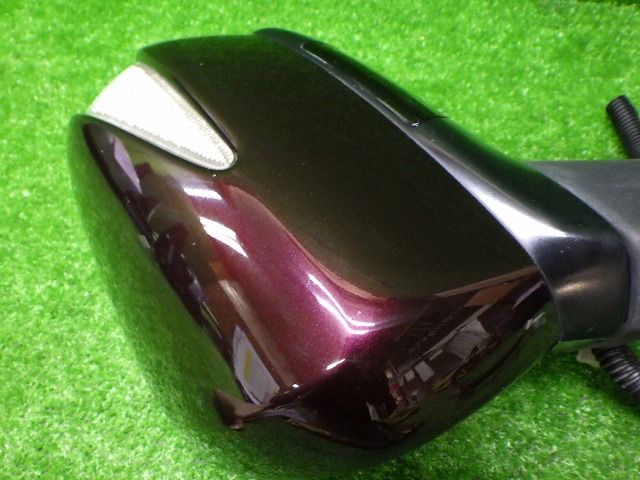 2P 250512029